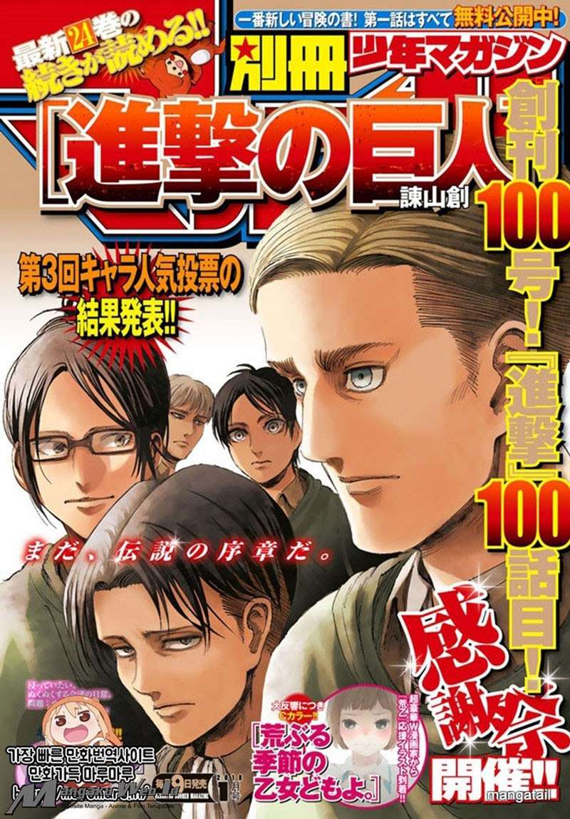 Chapter 100 - halaman 3