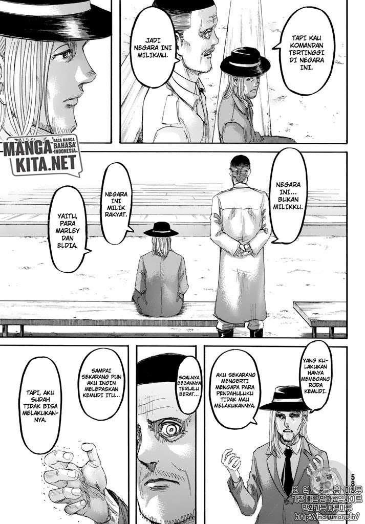 Chapter 98 - halaman 17