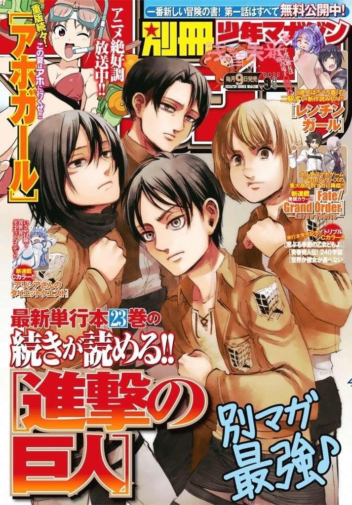 Chapter 96 - halaman 6