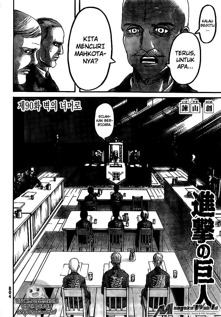 Chapter 90 - halaman 4