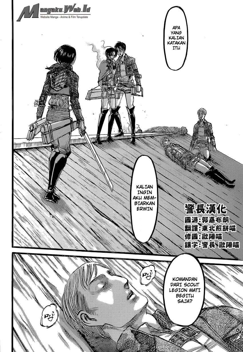 Chapter 84 - halaman 4