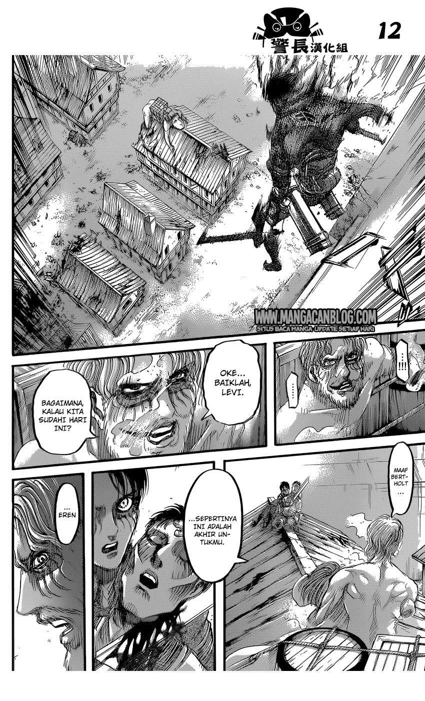 Chapter 83 - halaman 14