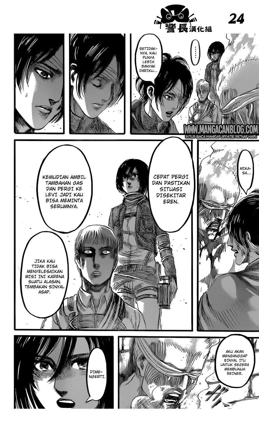 Chapter 83 - halaman 26