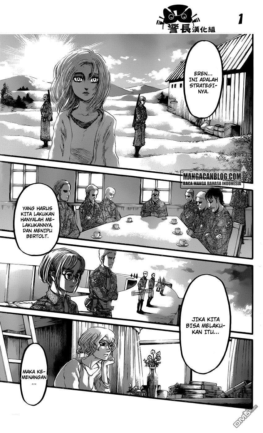 Chapter 82 - halaman 3