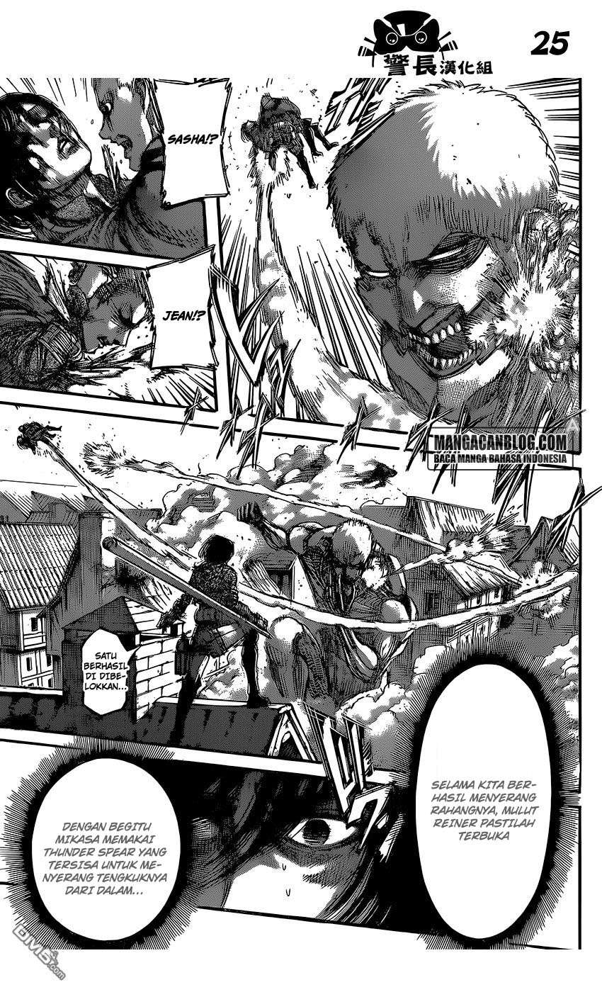 Chapter 82 - halaman 26