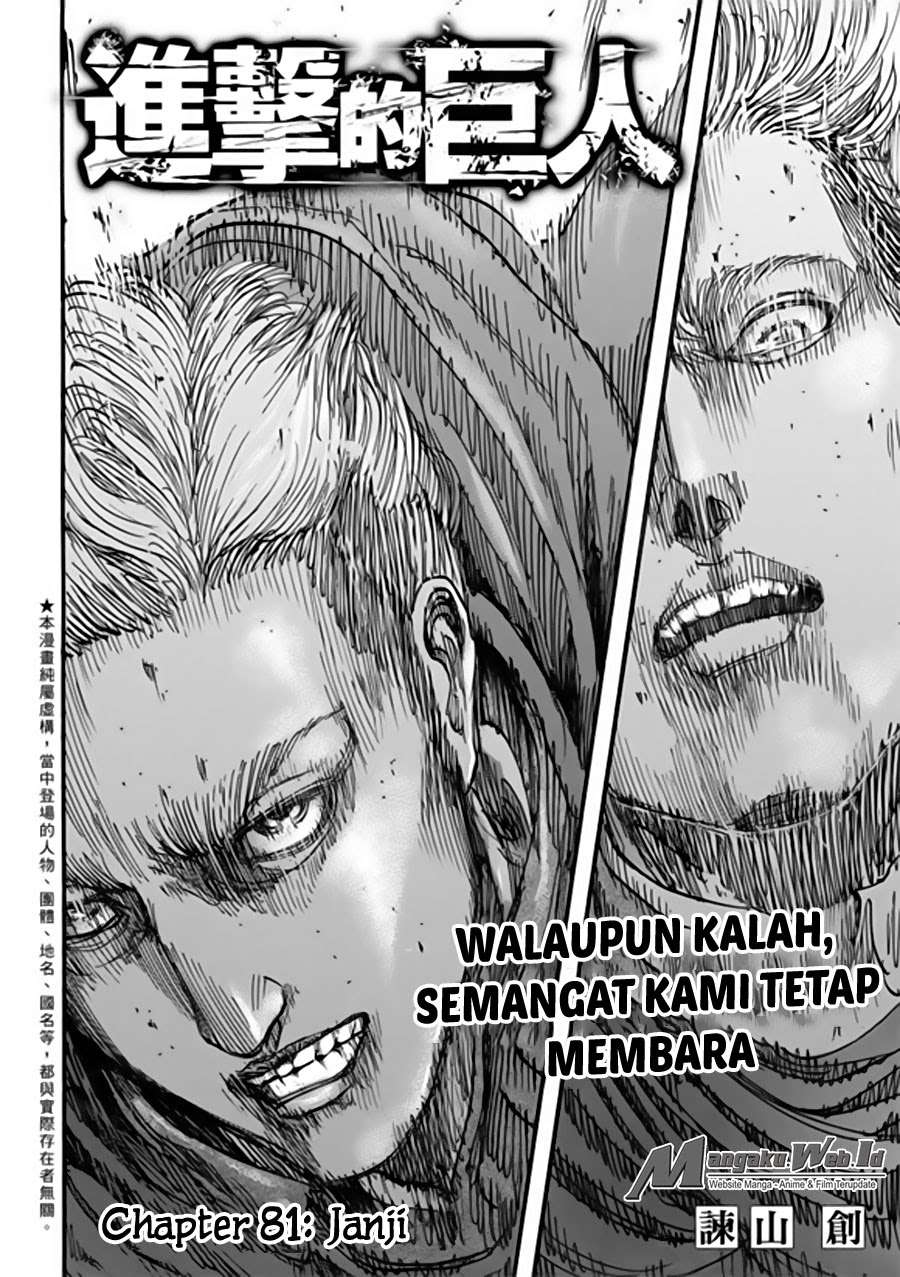 Chapter 81 - halaman 4
