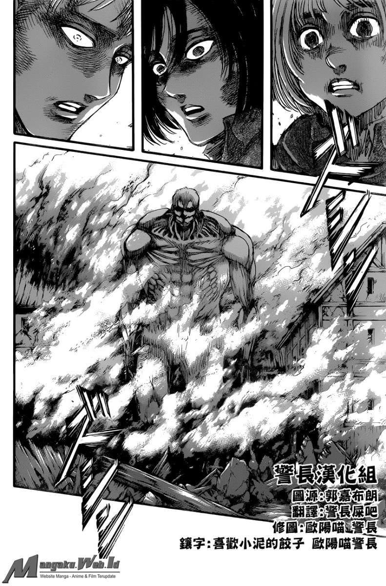 Chapter 80 - halaman 14
