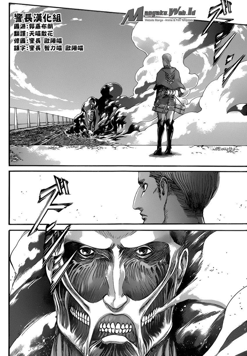 Chapter 79 - halaman 13