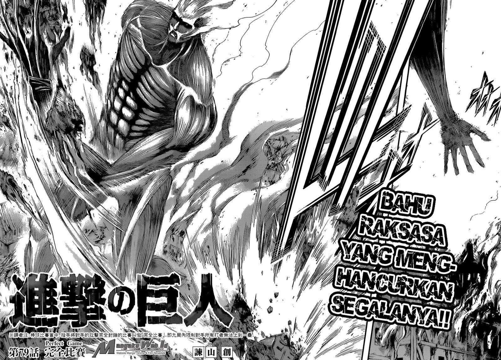 Chapter 79 - halaman 4