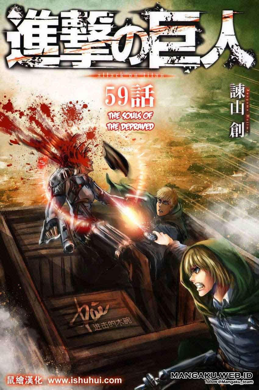 Chapter 59 - halaman 3