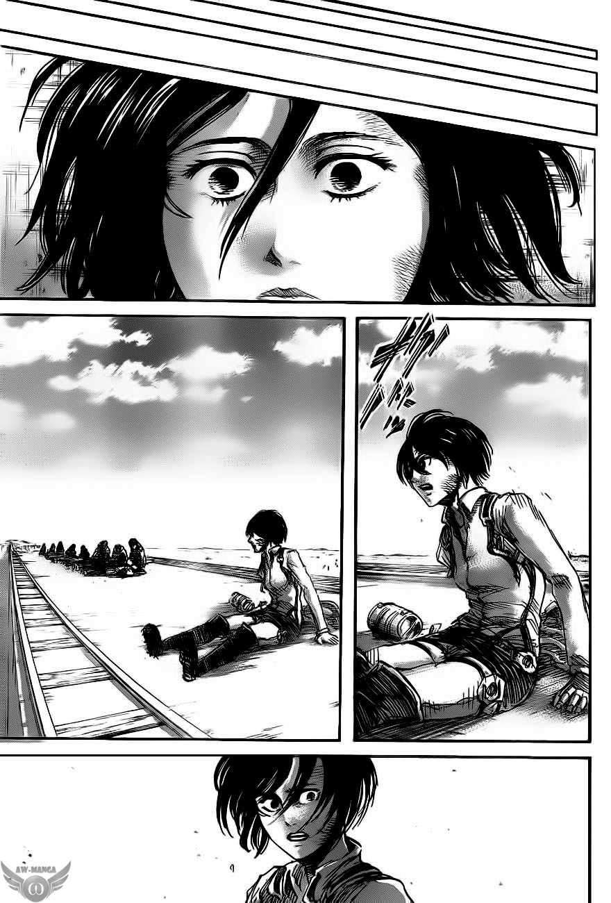 Chapter 45 - halaman 19