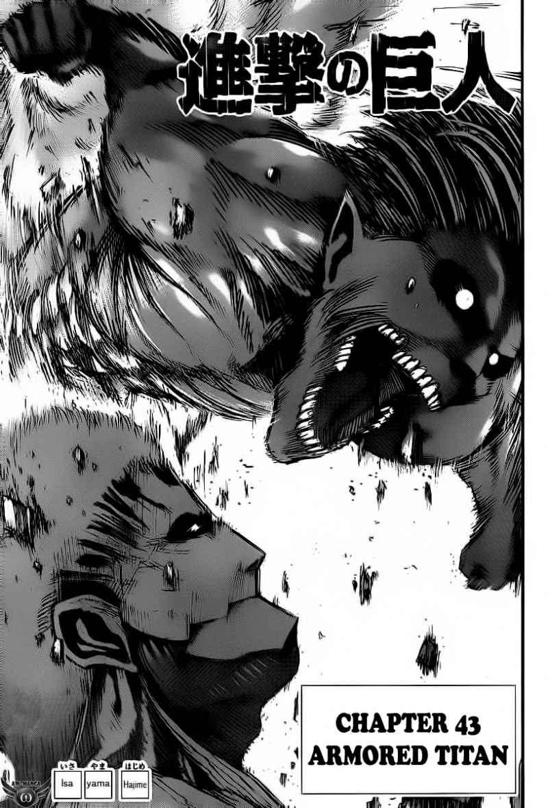 Chapter 43 - halaman 3