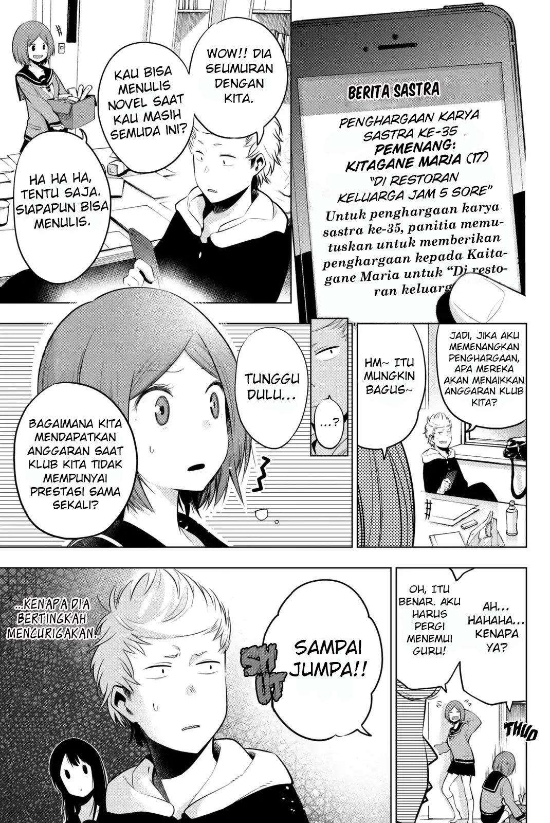 Chapter 26 - halaman 3