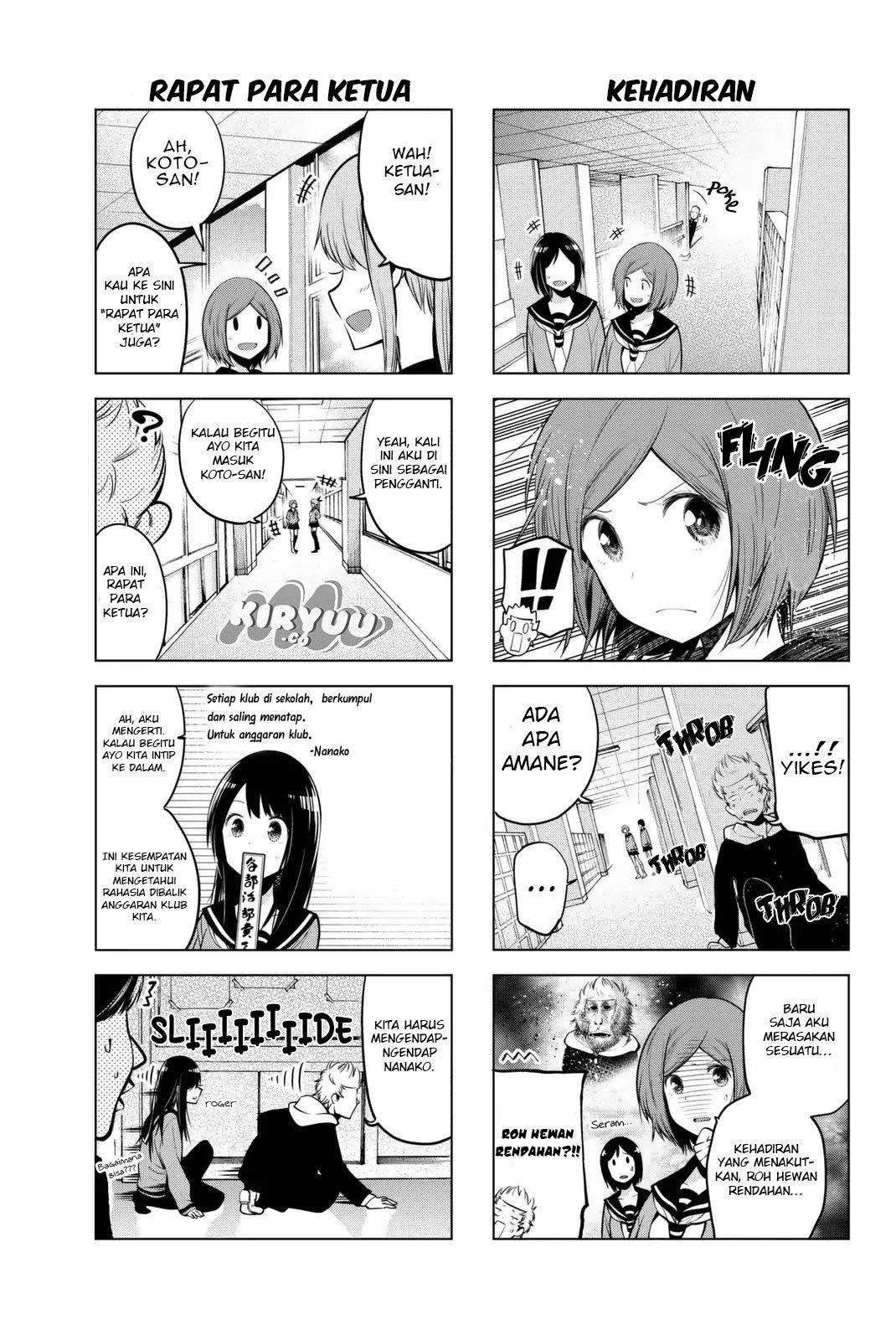 Chapter 26 - halaman 8