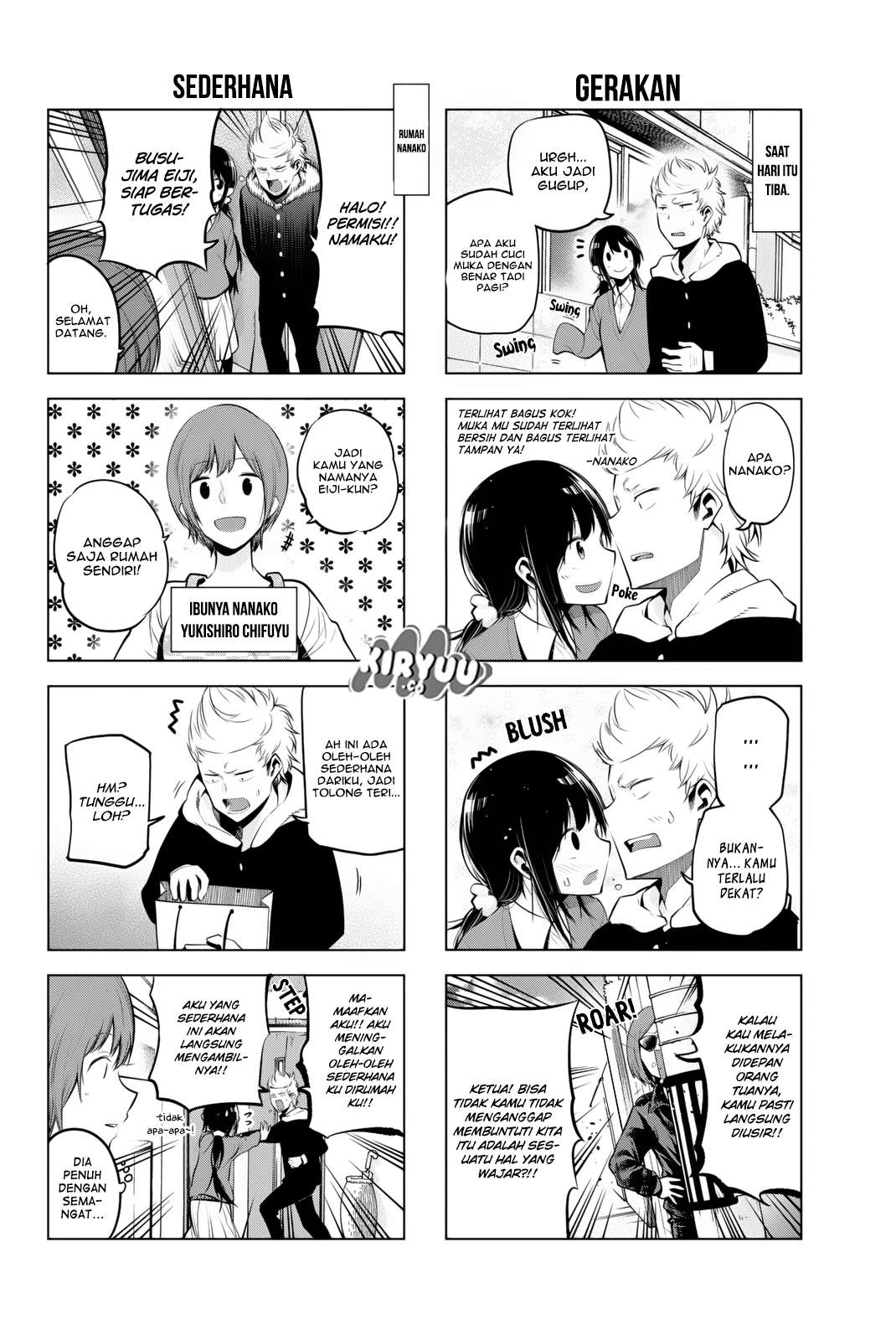 Chapter 23 - halaman 7