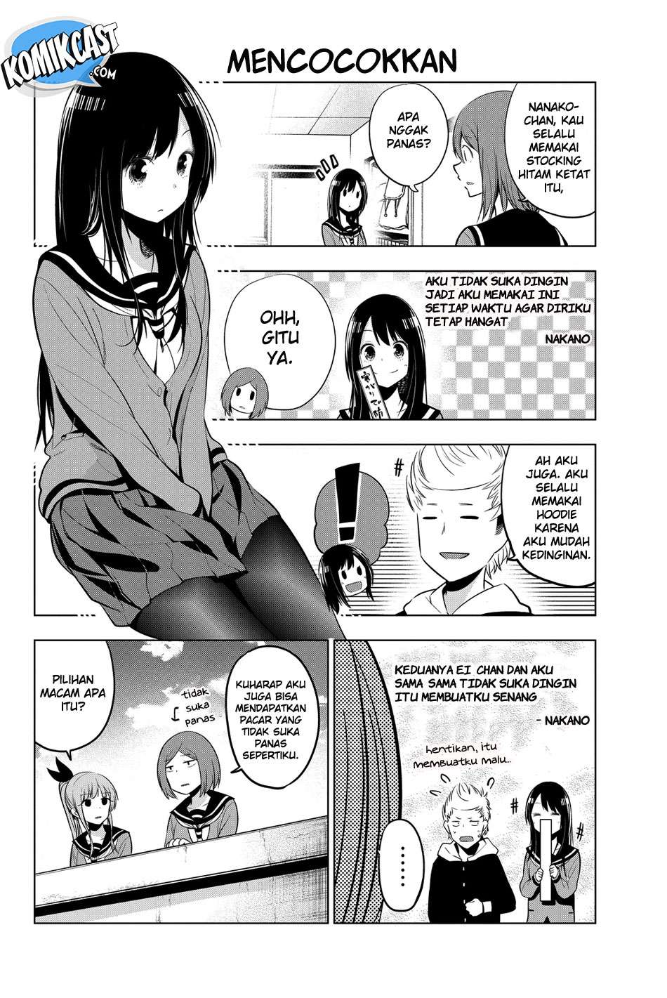 Chapter 19 - halaman 14