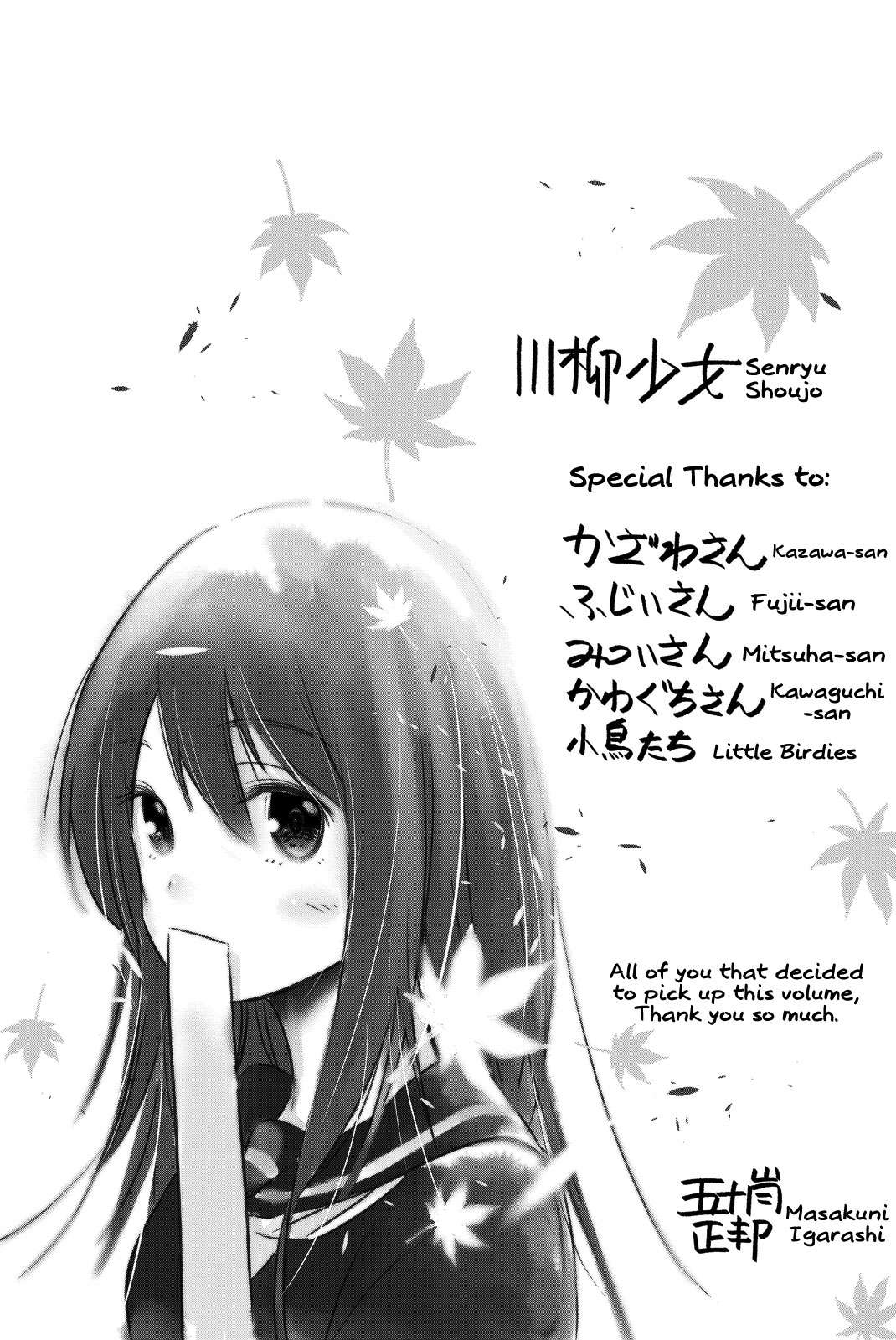 Chapter 19 - halaman 18