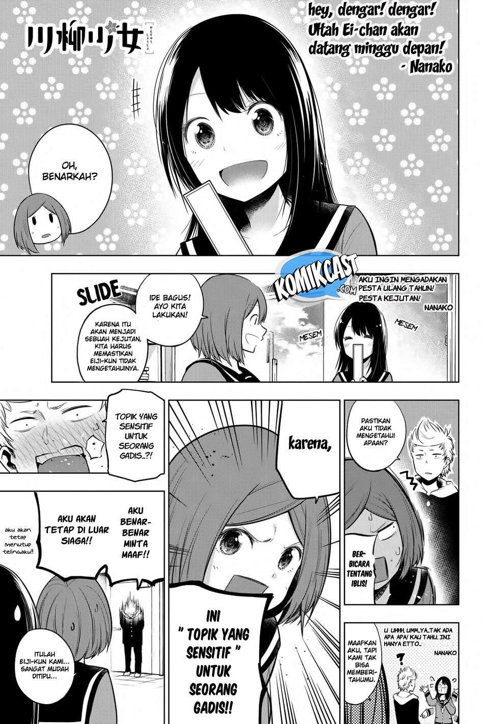 Chapter 19 - halaman 5