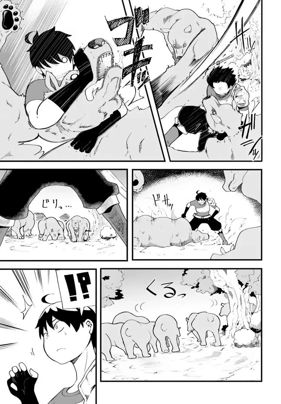 Chapter 9 - halaman 23