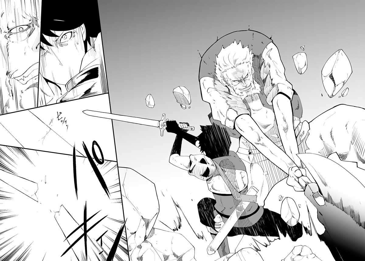 Chapter 4 - halaman 13