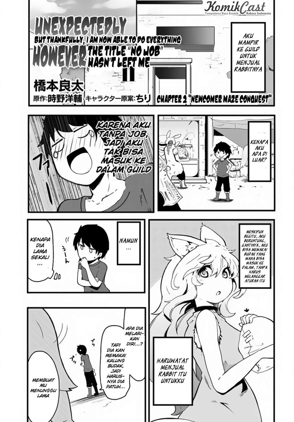 Chapter 2 - halaman 3