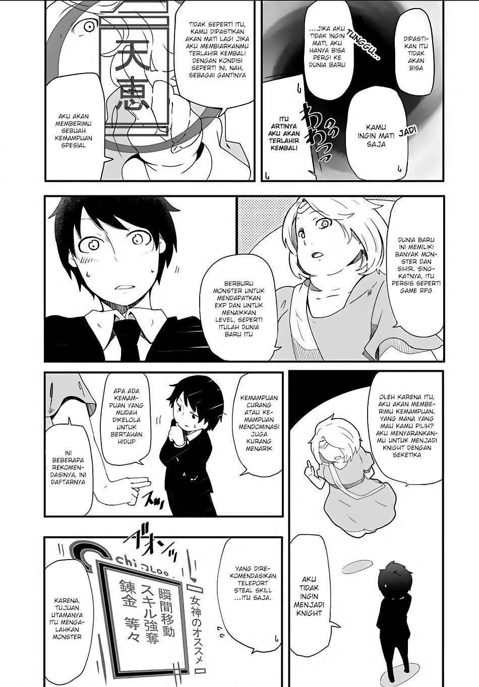 Chapter 1 - halaman 12