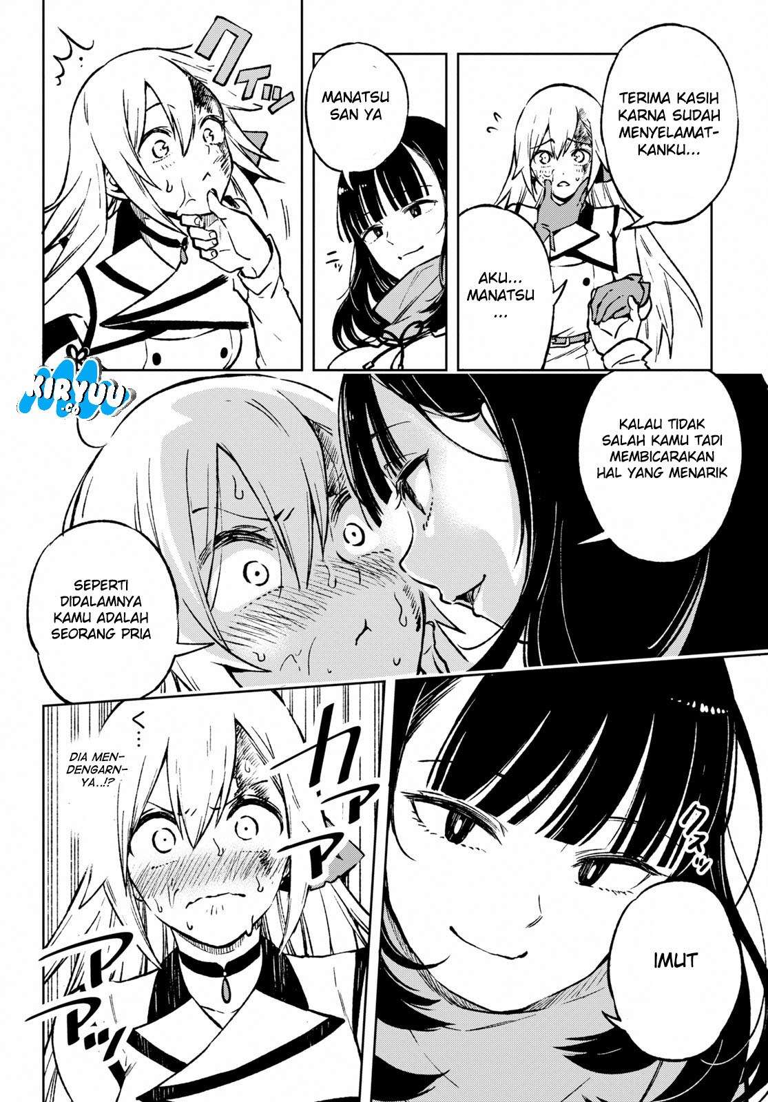 Chapter 1 - halaman 33