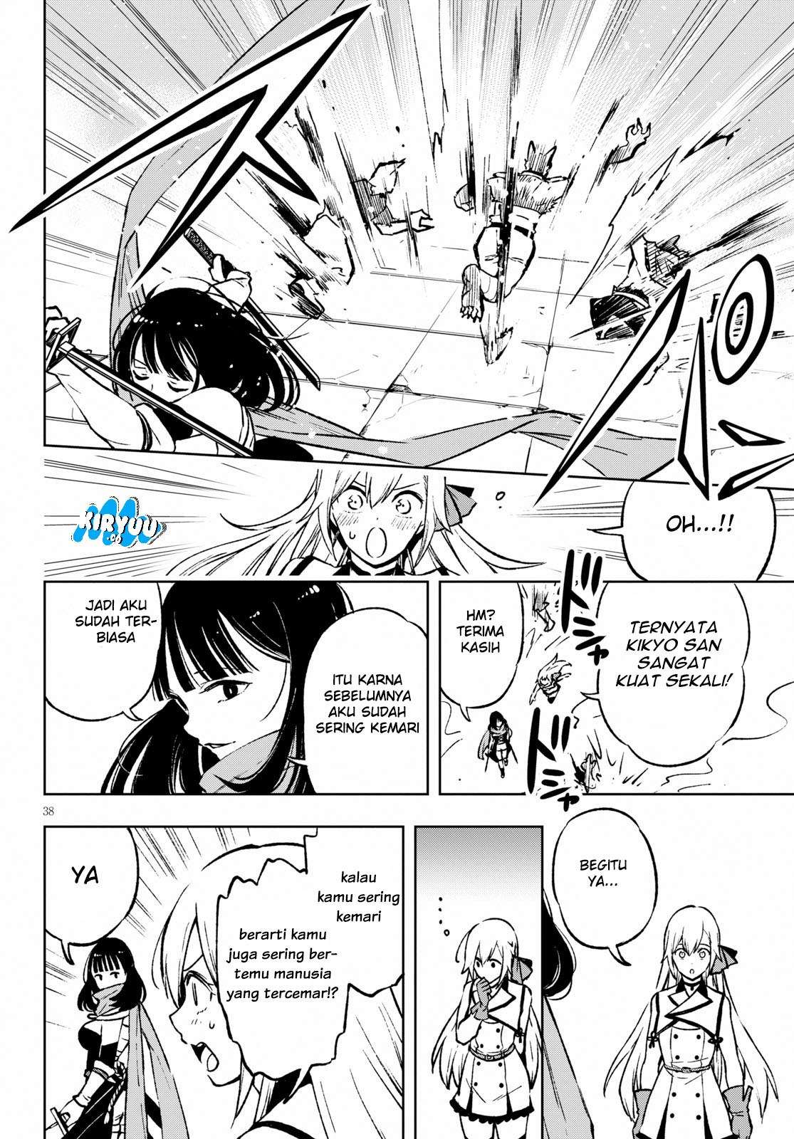 Chapter 1 - halaman 45