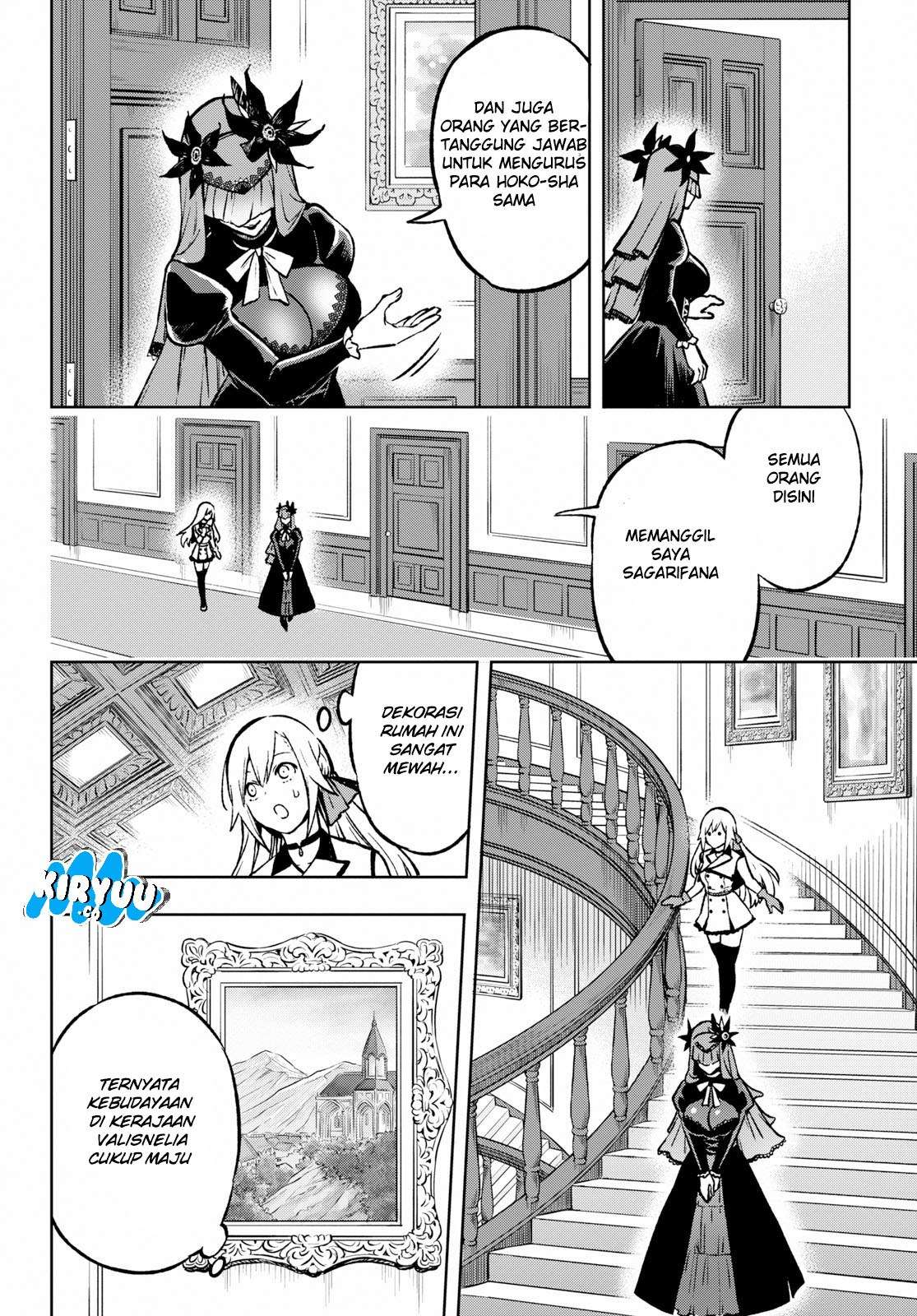 Chapter 1 - halaman 72