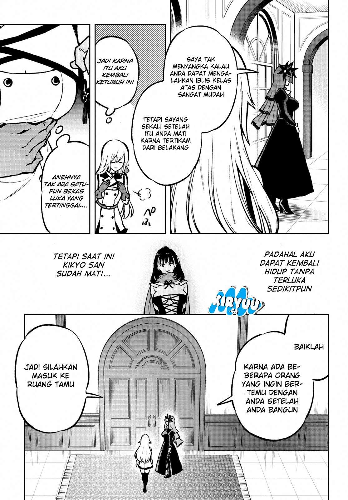 Chapter 1 - halaman 73