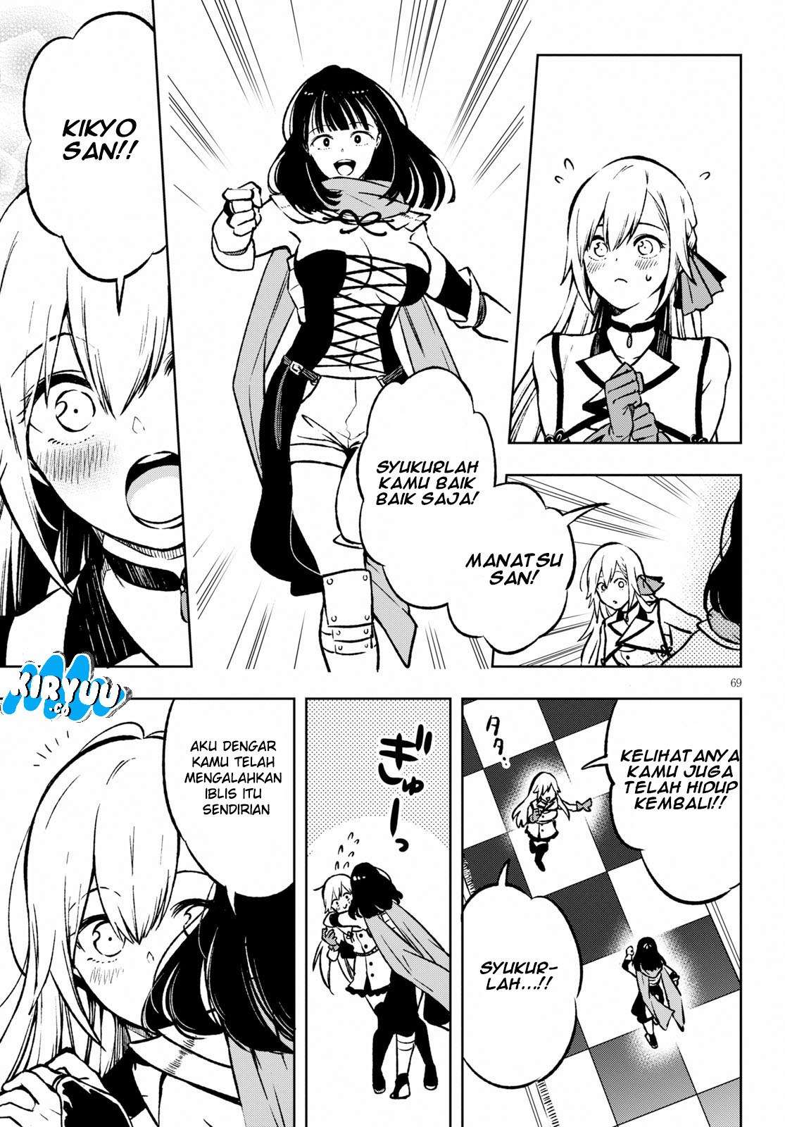 Chapter 1 - halaman 75