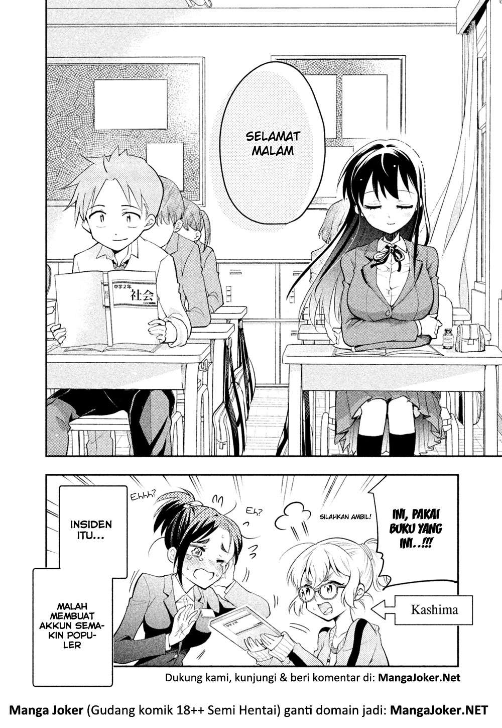 Chapter 13 - halaman 20