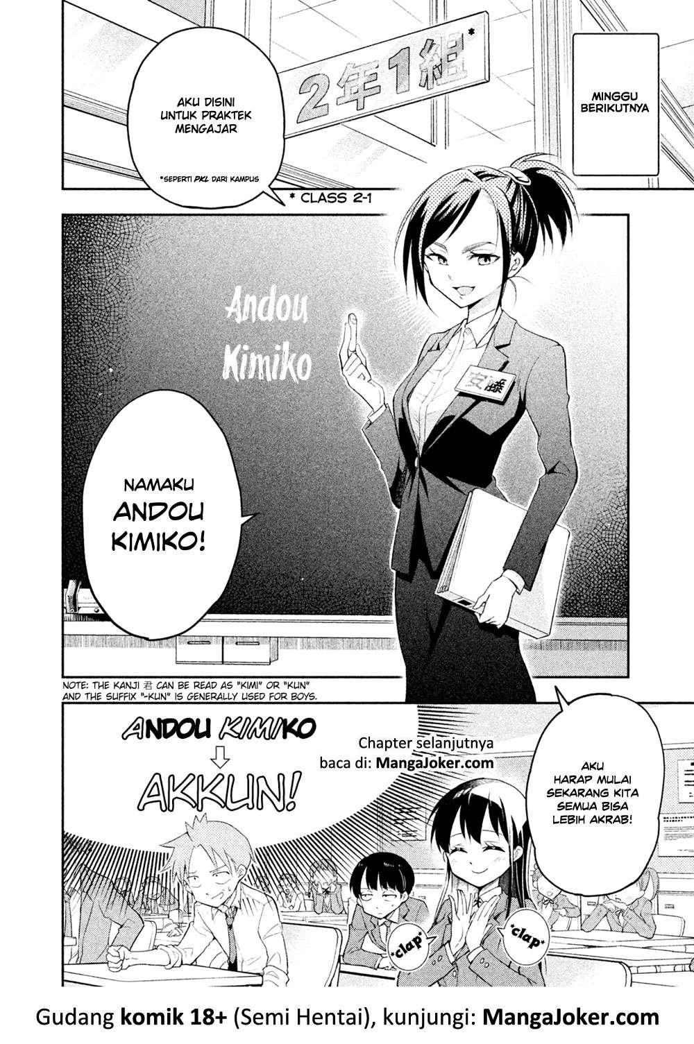 Chapter 12 - halaman 12