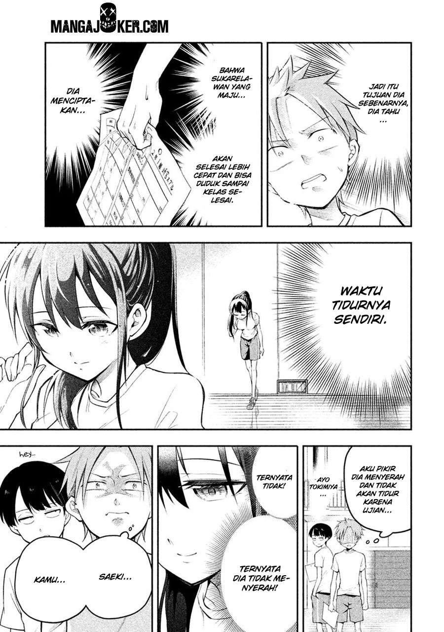 Chapter 5 - halaman 7