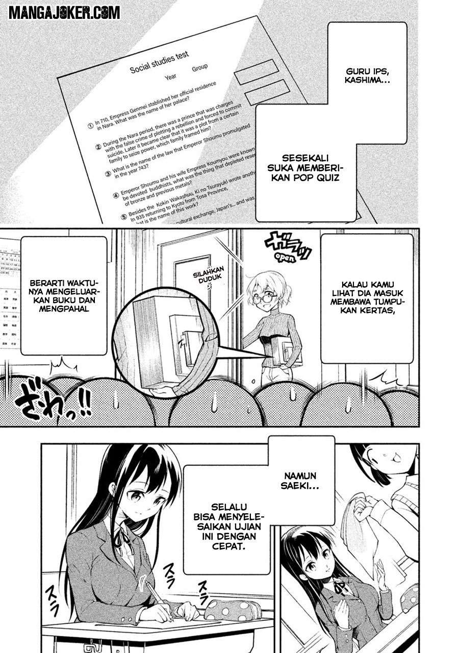 Chapter 4 - halaman 11