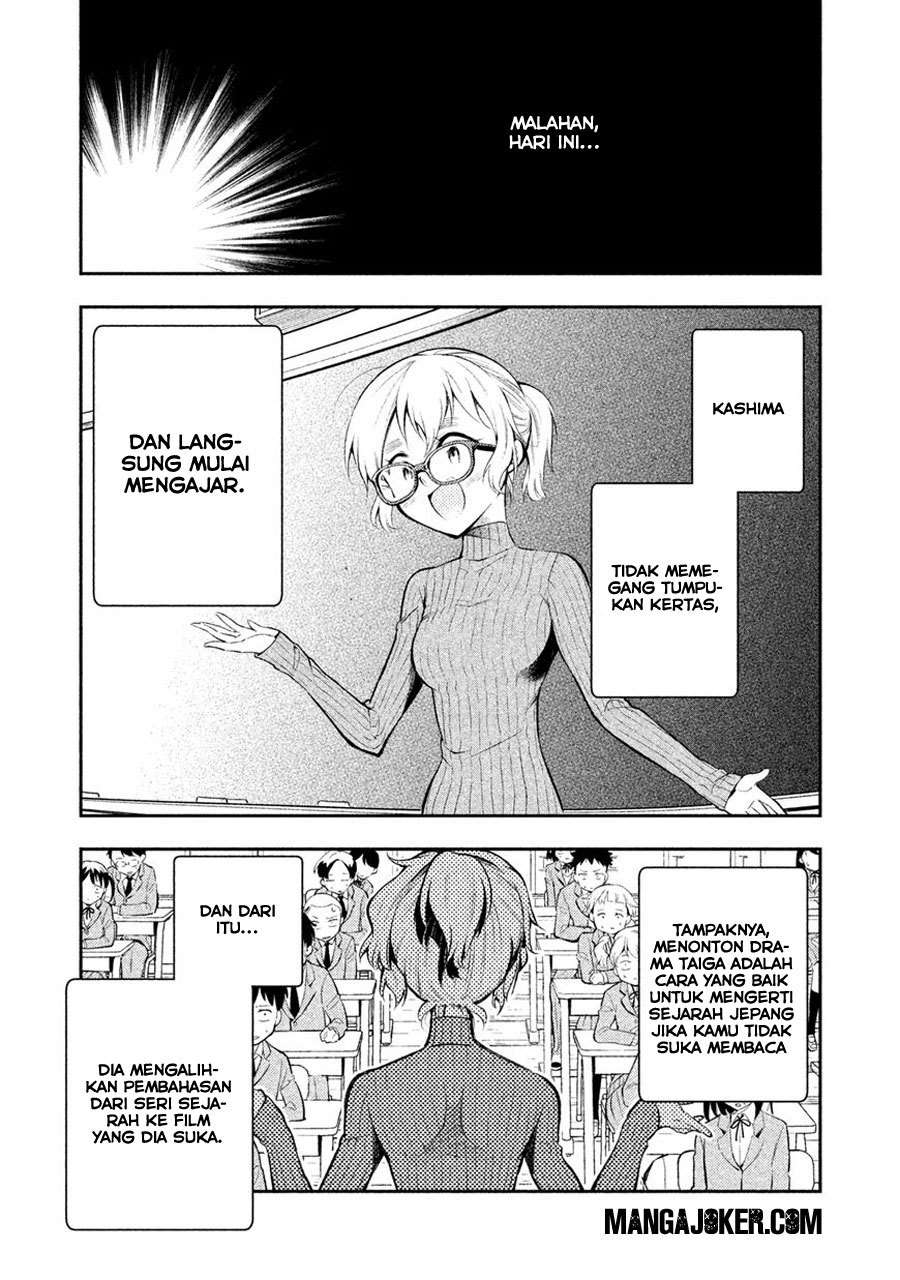 Chapter 4 - halaman 15