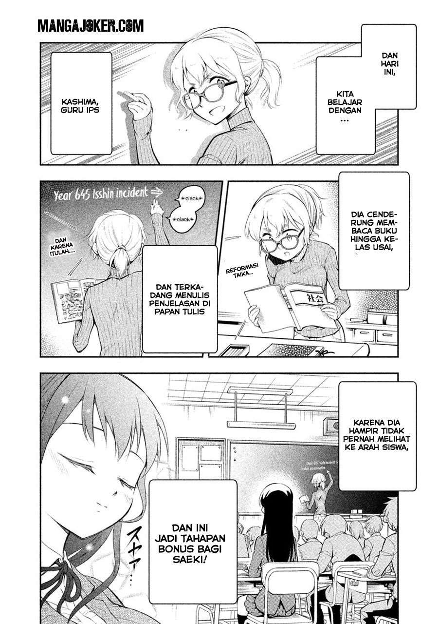Chapter 4 - halaman 8