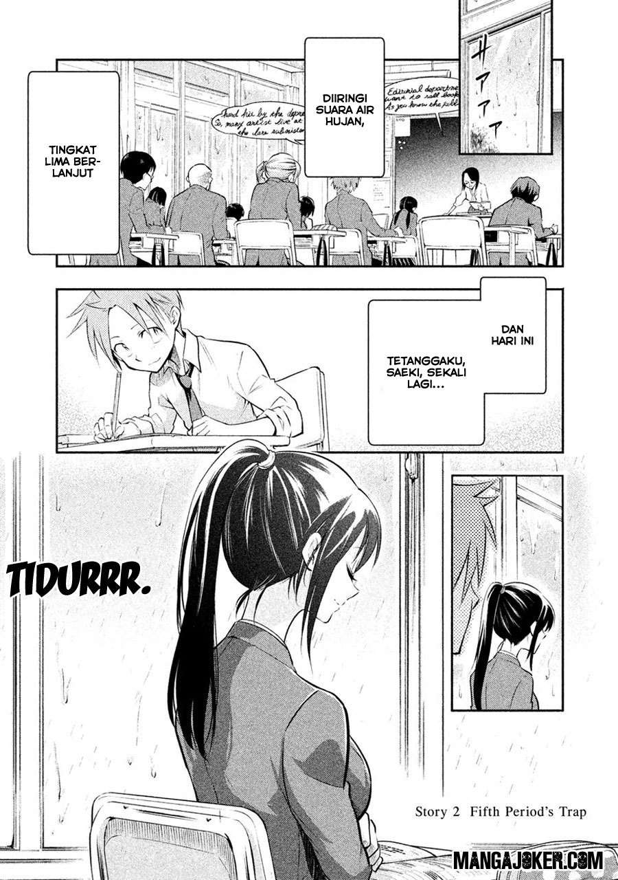Chapter 2 - halaman 3