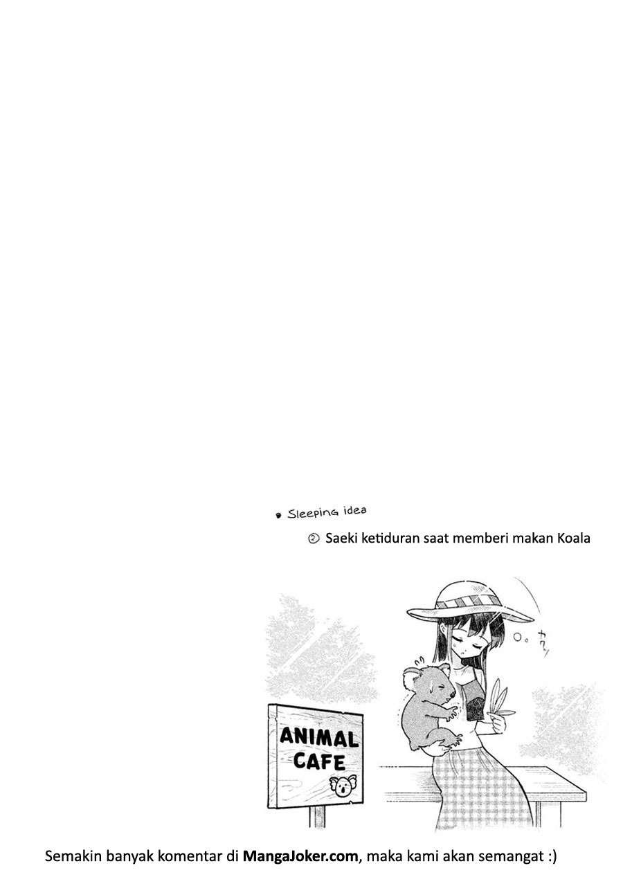 Chapter 2 - halaman 23