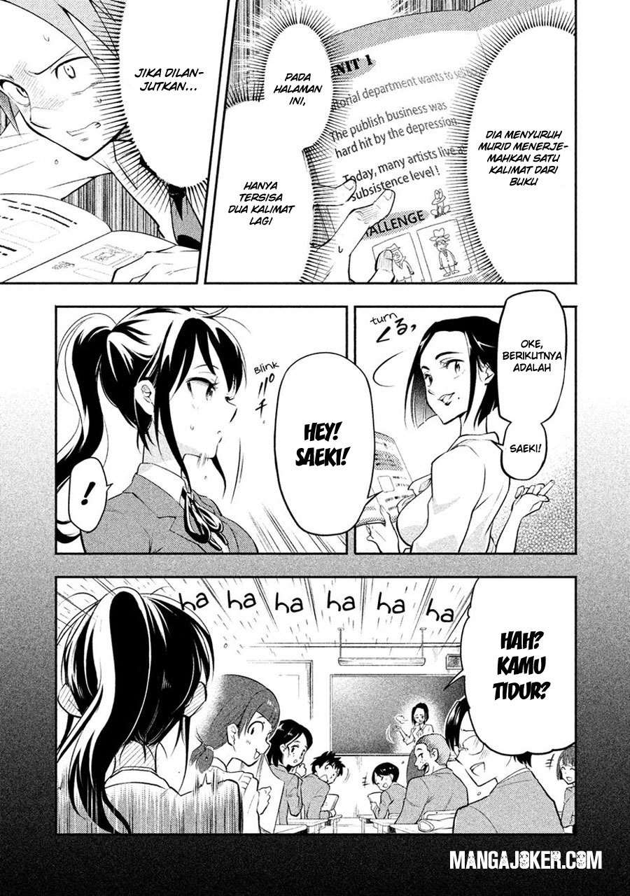 Chapter 2 - halaman 7