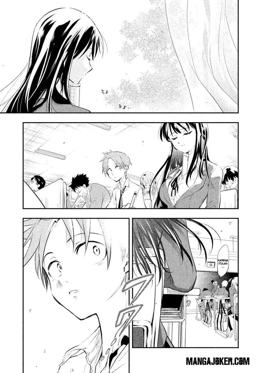 Chapter 1 - halaman 12