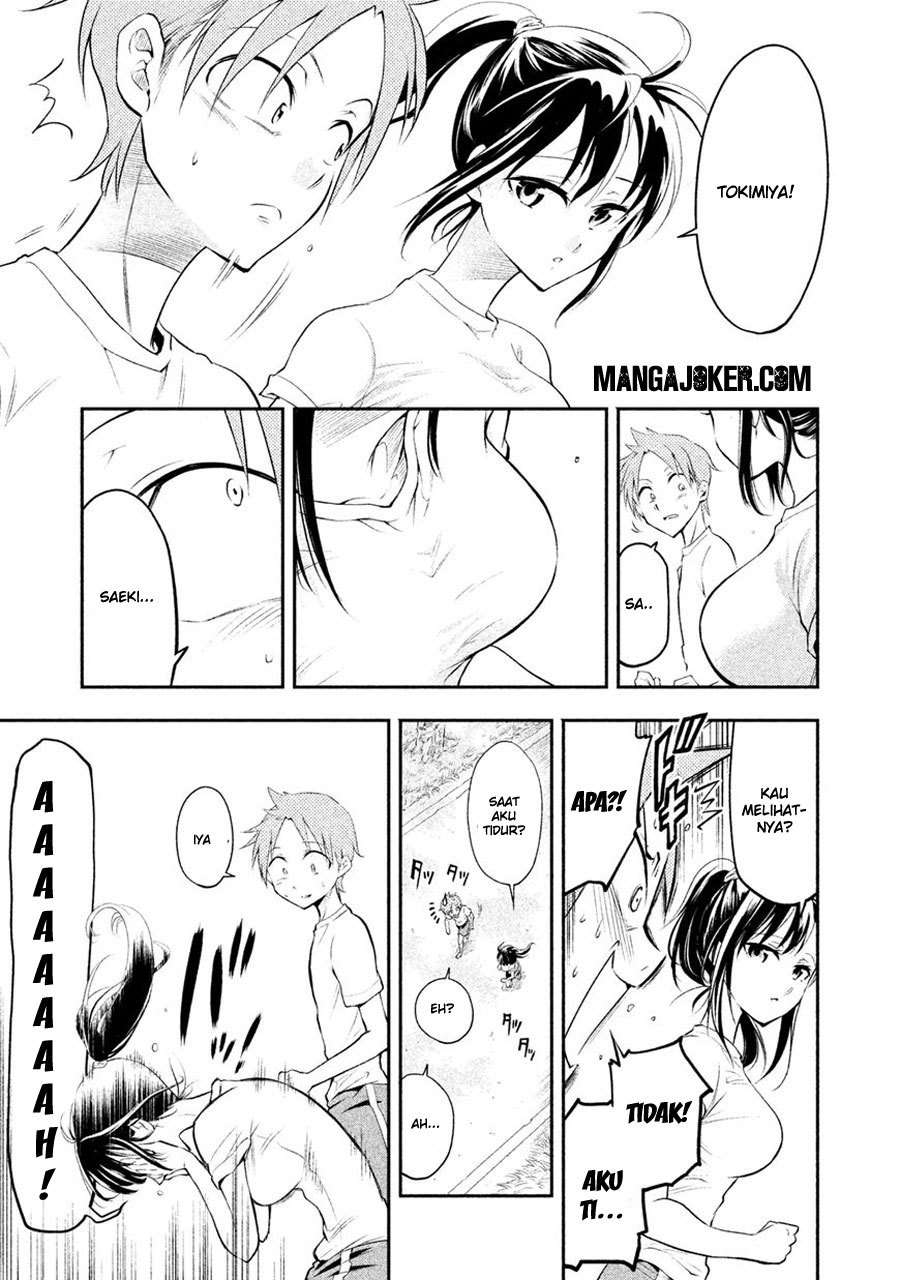 Chapter 1 - halaman 17
