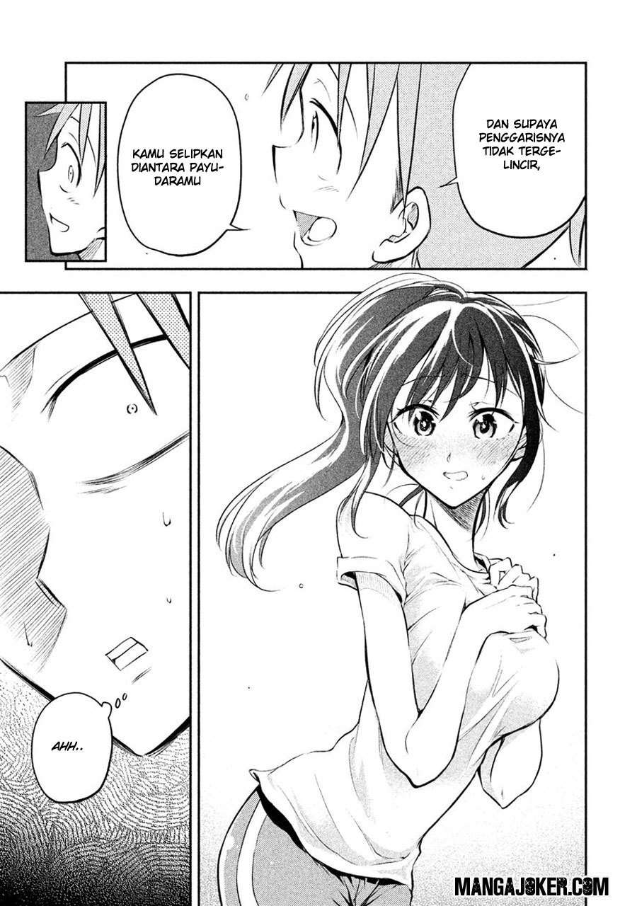 Chapter 1 - halaman 21