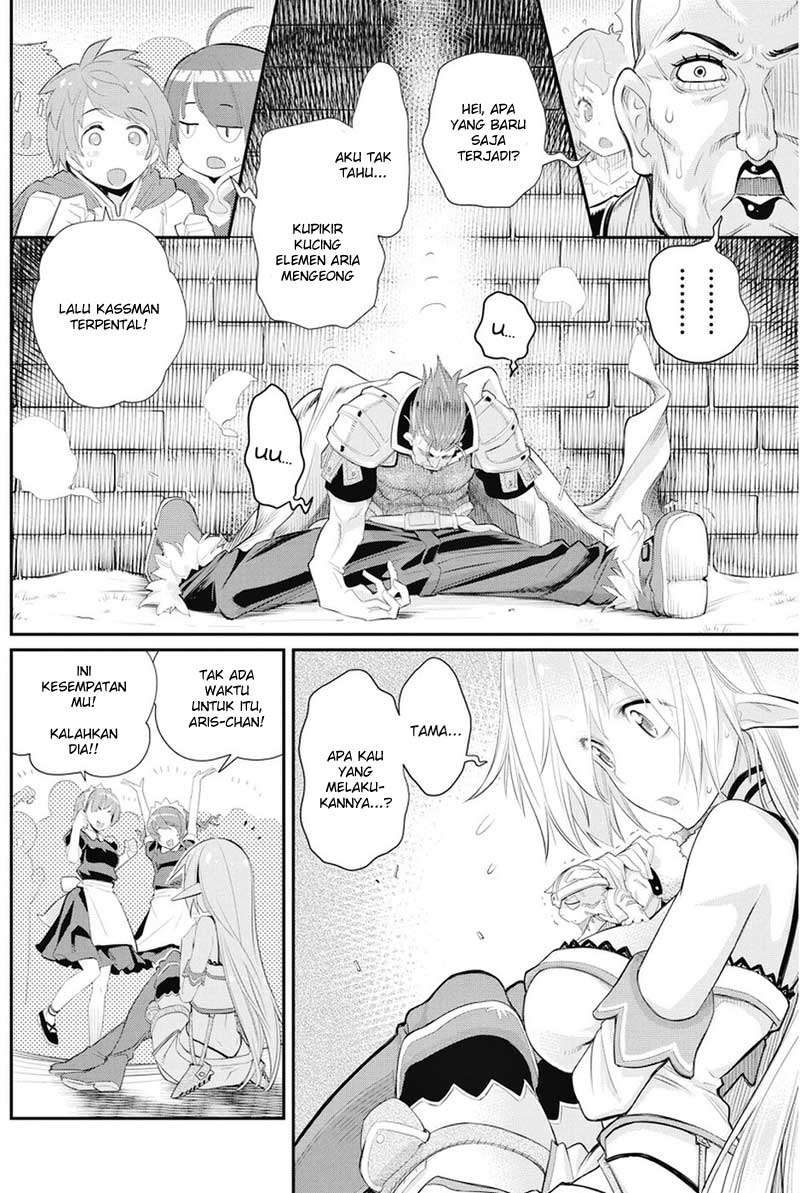 Chapter 6 - halaman 17