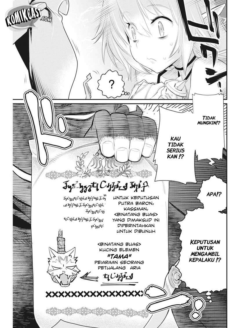 Chapter 5 - halaman 13