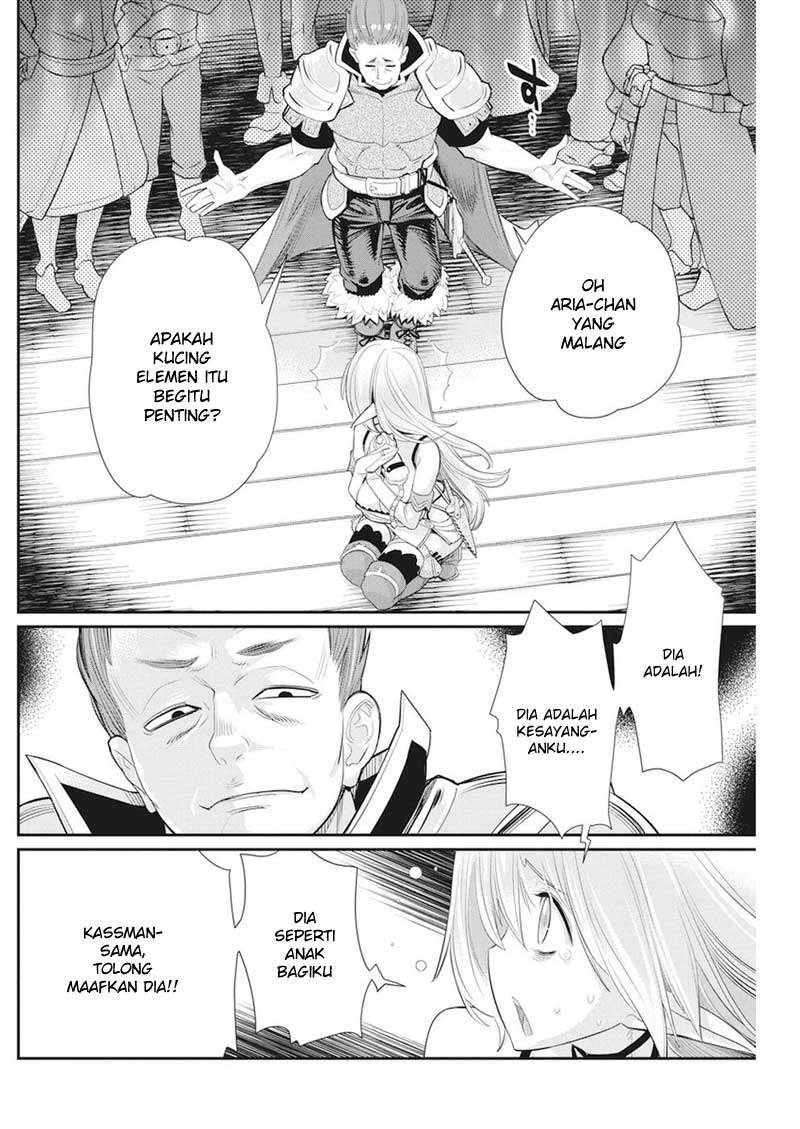 Chapter 5 - halaman 16