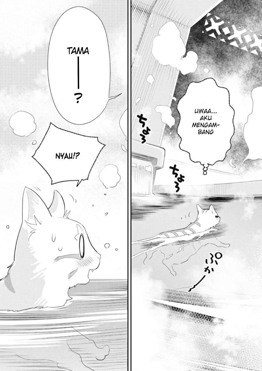 Chapter 4 - halaman 7