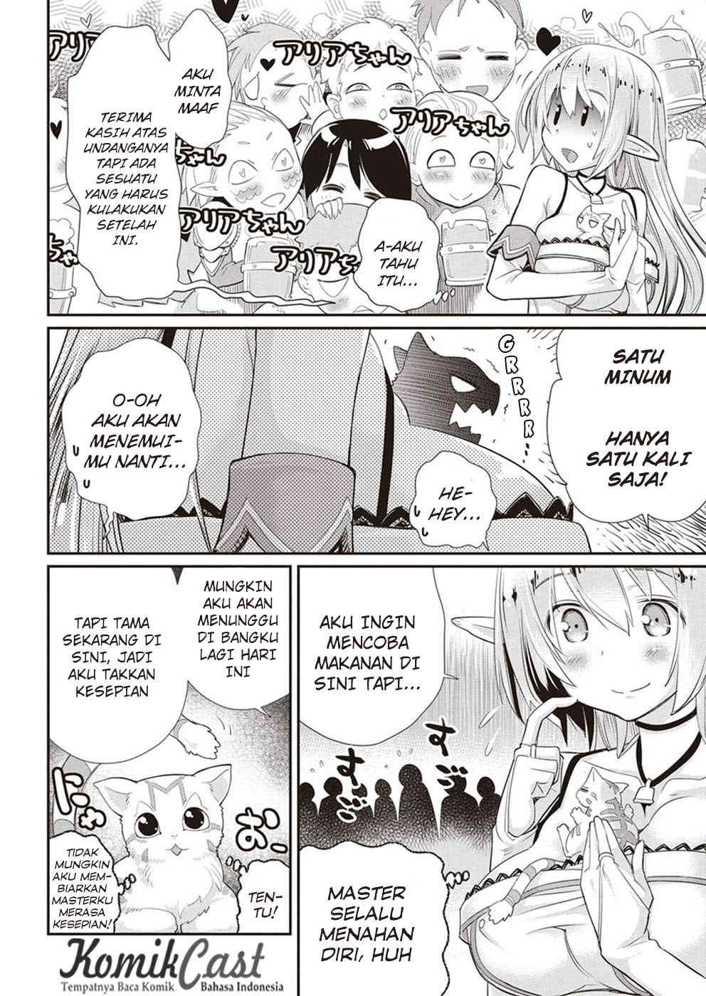 Chapter 3 - halaman 17