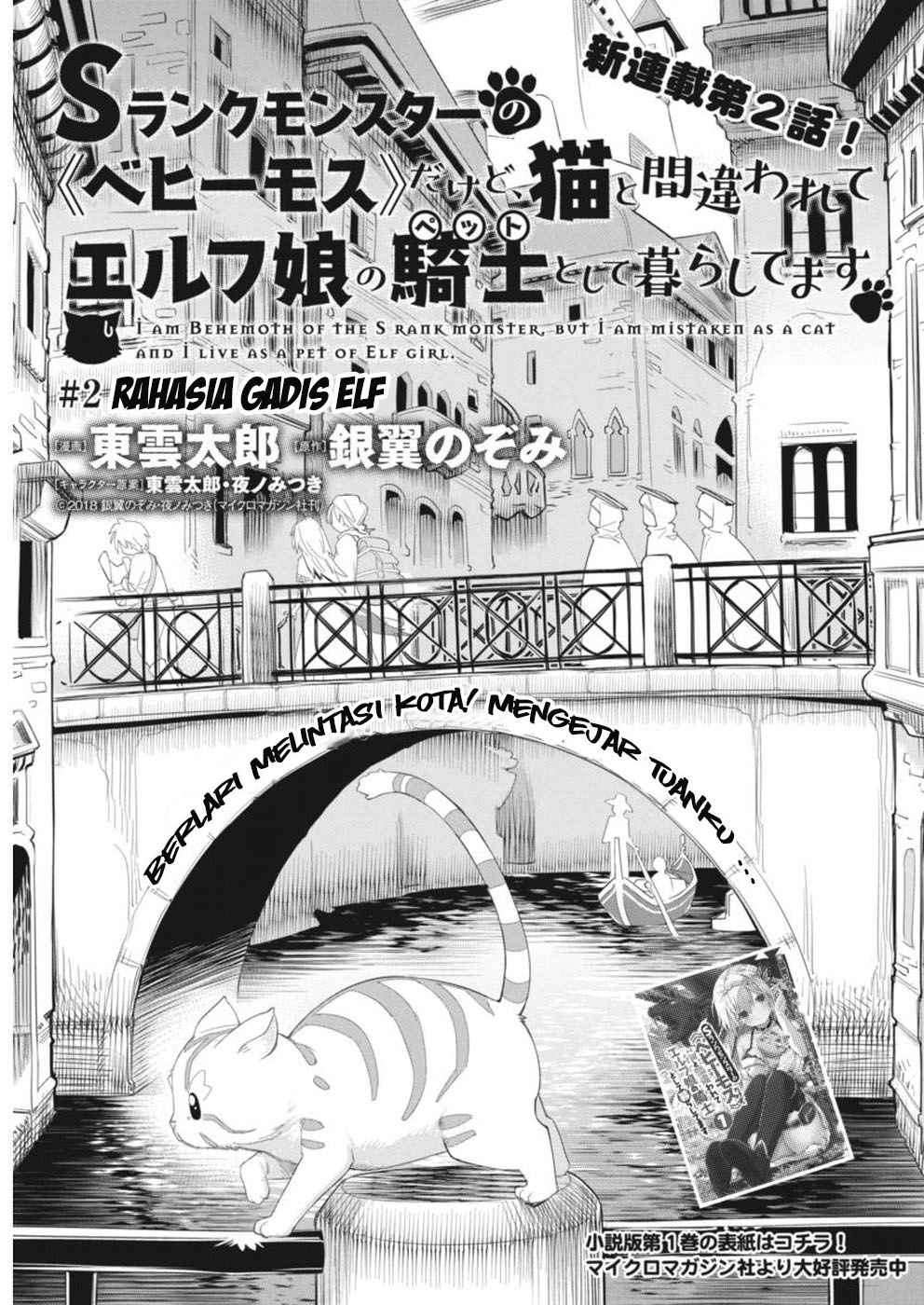 Chapter 2 - halaman 3
