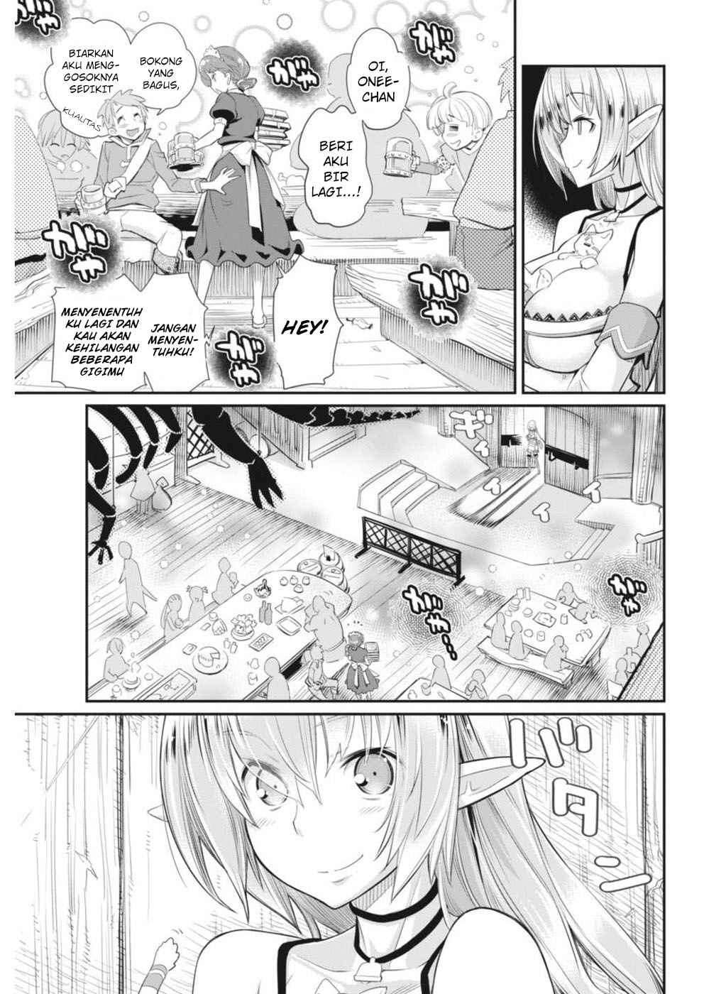 Chapter 2 - halaman 23